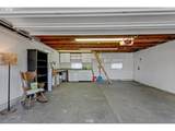 8100 Locust St - Photo 47