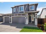17109 82ND St - Photo 1