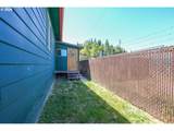 356 Sether Ave - Photo 24