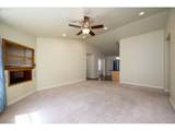 356 Sether Ave - Photo 4