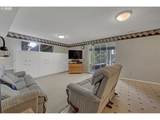 85304 Nestle Way - Photo 29