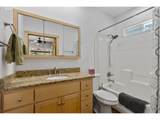 220 Faver Dr - Photo 25