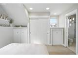 2247 Miller Rd - Photo 21