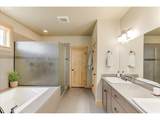 21501 Nicholas View Dr - Photo 22