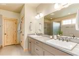 21501 Nicholas View Dr - Photo 23