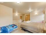 21501 Nicholas View Dr - Photo 31