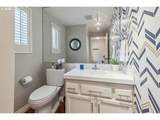 4880 Scholls Ferry Rd - Photo 10