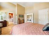1048 Burnside Rd - Photo 32