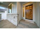 735 Jordan Elizabeth Ave - Photo 3
