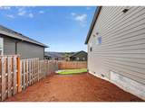 2842 Justus Ave - Photo 32