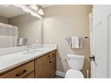 16994 University Ave - Photo 9