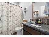 30 Forest Hts - Photo 29