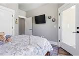 30 Forest Hts - Photo 31
