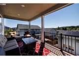 15556 Flavel St - Photo 14