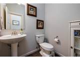 15556 Flavel St - Photo 21