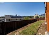 15556 Flavel St - Photo 34