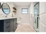 155 Grandview Ter - Photo 22