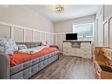 155 Grandview Ter - Photo 23