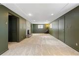 155 Grandview Ter - Photo 25