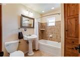11 Deer Ridge Rd - Photo 18