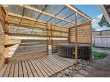 8318 Knapp St - Photo 24