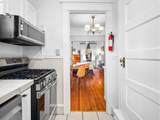 2109 Irving St - Photo 12