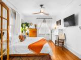 2109 Irving St - Photo 2