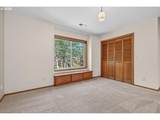 7130 Highway 66 - Photo 34