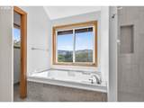 7130 Highway 66 - Photo 8