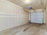 11217 Causey Cir - Photo 26