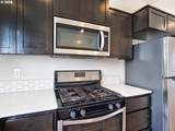 7751 Spirea St - Photo 20