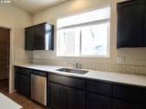 7751 Spirea St - Photo 22