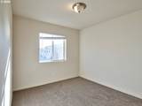 7751 Spirea St - Photo 41