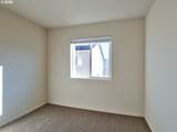 7751 Spirea St - Photo 45