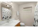 4980 Landing Dr - Photo 16