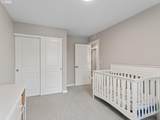 15103 91ST St - Photo 38