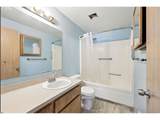 2050 3RD St - Photo 9