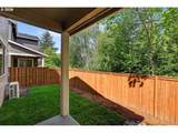 408 31ST St - Photo 27