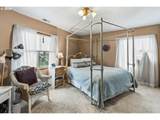 24 Mount Hebron Dr - Photo 25