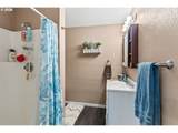 24 Mount Hebron Dr - Photo 34
