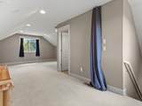 223 Southern Cross Ln - Photo 31