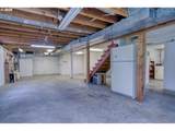 5730 Shattuck Rd - Photo 19