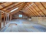 5730 Shattuck Rd - Photo 23