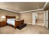 581 Cambray Pl - Photo 26