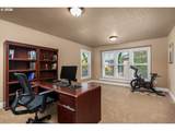 581 Cambray Pl - Photo 34
