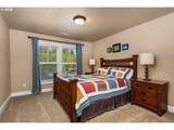 581 Cambray Pl - Photo 36