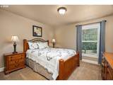 581 Cambray Pl - Photo 38