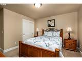 581 Cambray Pl - Photo 39
