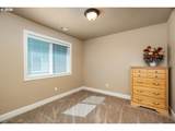 581 Cambray Pl - Photo 40
