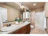 581 Cambray Pl - Photo 41